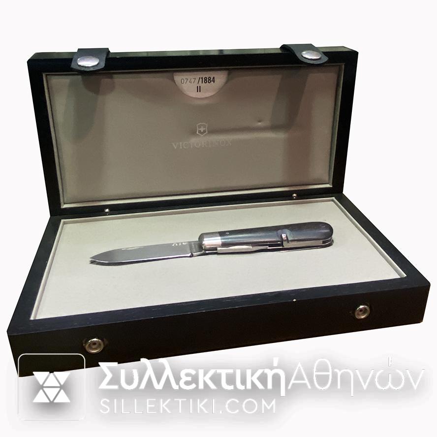 Σπανιότατος σουγιάς VICTORINOX - SOLDER'S KNIFE 1891 / LIMITED EDITION